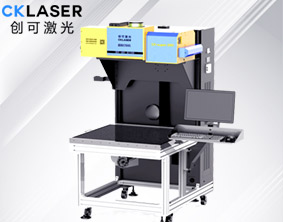 夜光刻字膜機器光斑更精細，線(xiàn)寬為0.2mm