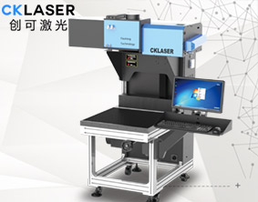 T恤刻字膜雕刻機，刻字膜激光雕刻機