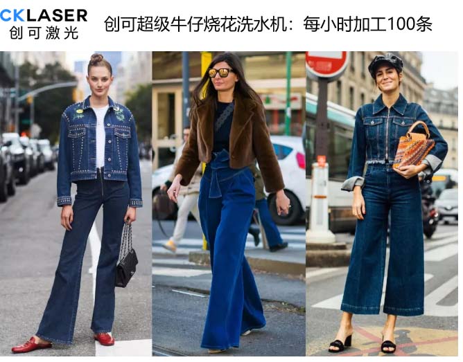 服裝激光燒花機隨時(shí)出樣、不拼接、無(wú)限循環(huán)雕刻