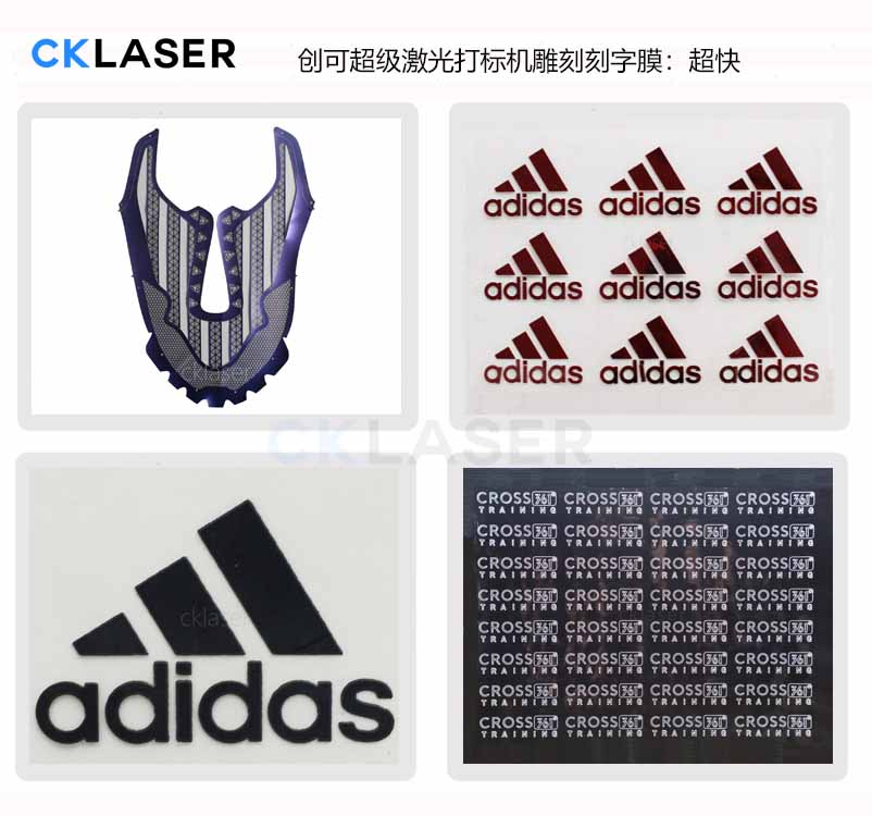服裝激光雕花機，服裝刻字膜面料雕刻圖案
