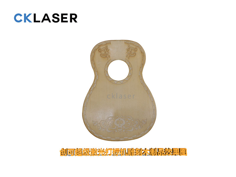 激光打標機打標木材，木板激光刻字選創(chuàng  )可品牌