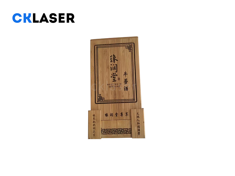 激光木板畫(huà)的制成，必然少不了創(chuàng  )可超級激光打標機