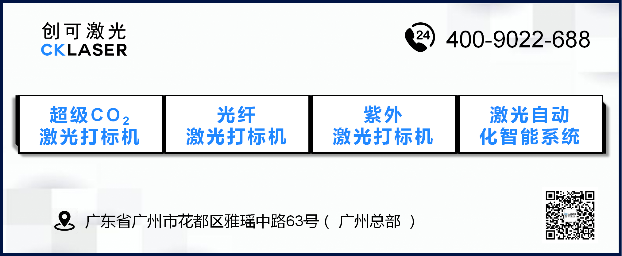 新建 PPTX 演示文稿_04.png