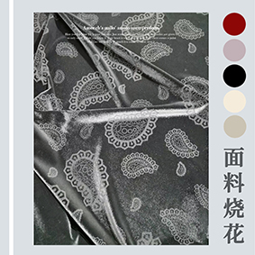 服裝刻字膜機器，服裝布料激光雕刻機